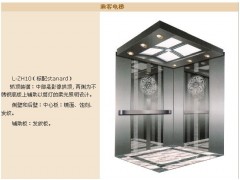 �^��סլ�ǳ˿�����M(f��i)�ã��^���r(n��ng)���d����݃r(ji��)��