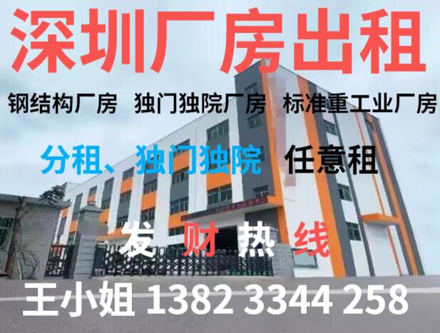 ���ڵ؅^(q��)�S�����⡢�ɷ��⡢�ɪ�(d��)Ժ